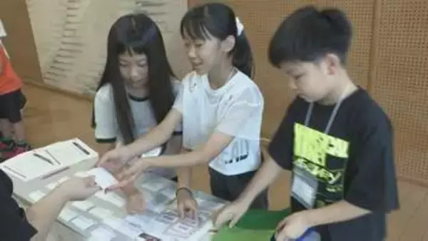 商品開発から融資、販売まで！子どもの起業家精神を育むワークショップ開催　金沢市
