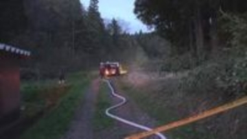 【速報】石川県能登町で林野火災 けが人なし