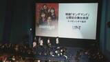 「「能登から世界へ」　UP-Tモチーフの映画・石川県内で先行公開 舞台挨拶で出演者語る宮澤佑・山内瑞葵（AKB48）・秋山由奈（AKB48）主人公モデルの丸井織物・宮本智行社長「能登で頑張っている企業を知って」」の画像1