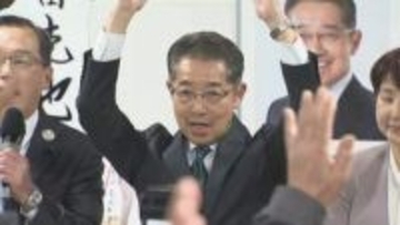 石川・津幡町長選　新人・吉田克也さんが初当選