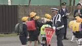 「通学路で警察が一斉街頭指導 子どもの事故増加ペース 青切符制度導入で自転車ルールも徹底 石川県内」の画像1