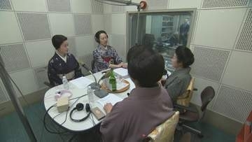 金沢の三茶屋街の女将が勢ぞろい「お茶屋文化は金沢の文化」