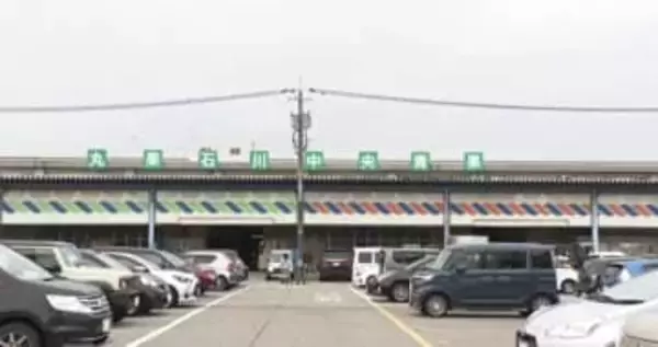 「賑わい棟」で金沢ブランド発信へ 金沢中央市場の青果棟移転と水産棟建て替えの分離整備へ合意書