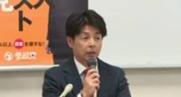 「消費税廃止」掲げ 参政党・川裕一郎氏が出馬表明 次期衆院選・石川1区