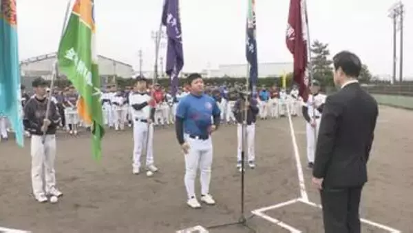 「25チームが加盟の「金沢市早朝ソフトボール連盟」シーズン開幕で健闘誓う」の画像