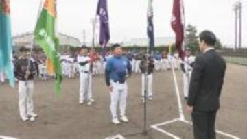 25チームが加盟の「金沢市早朝ソフトボール連盟」シーズン開幕で健闘誓う