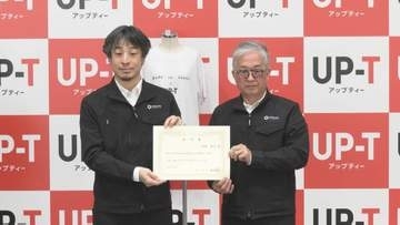 金沢市の企業がひろゆき氏を最高マーケティング責任者(CMO)に任命 ネット戦略と地方の技術で事業拡大を目指す