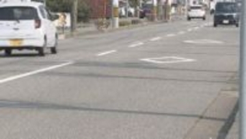 市道で77歳男性が車にはねられ死亡 現場に横断歩道や信号機なし 石川・野々市市