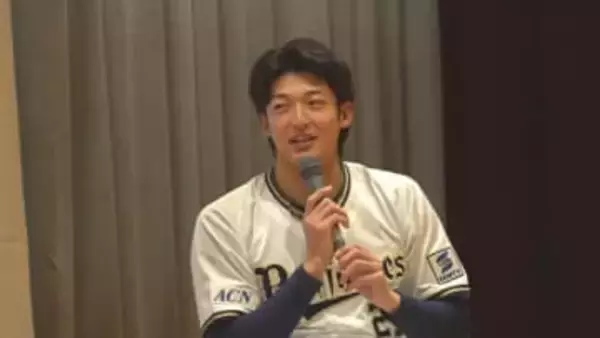 「ガリガリだった」少年がなぜ160キロ右腕に？オリックス・バファローズ 山崎颯一郎投手が振り返る原点と進化【前編】