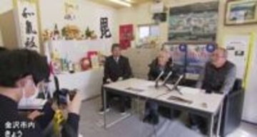 「今回逃せば、もう期待できない」拉致被害者家族会・寺越さんが高市総理と面会、今後も拉致被害者としての認定求める方針語る