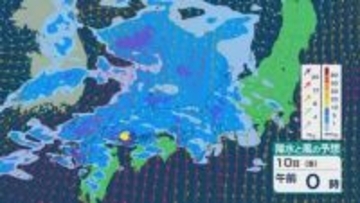 低気圧が発達しながら日本海を通過 10日(金)は九州から北海道まで雨 北陸は10日未明から明け方を中心に雨脚強まる 最新の雨と風シミュレーション