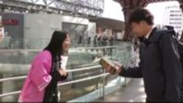 「能登へ人を呼び込みたい！」北陸農政局がリーフレット 能登半島地震からの復興支援