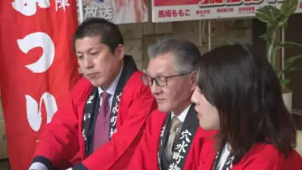 1万個のカキが炭火焼などで楽しめる 「穴水町商店街復興にぎわいかきまつり」キャラバン隊がPR