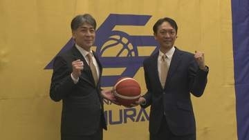 バスケ・金沢サムライズ 元日本代表の北卓也さんが新ヘッドコーチ就任「見に来てよかったと思えるゲーム内容に絶対したい」
