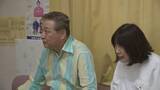 「デビュー場所で幕下優勝まであと一歩の大森 優勝決定戦を見守る両親は“ハラハラドキドキ” 「しっかり親方の言うことを聞いて」とエール」の画像1