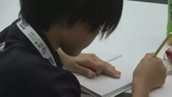 金沢の小学生が世界へ！ 金沢青年会議所が国際交流の機会を創出 出発に向けメンバーが親睦深める