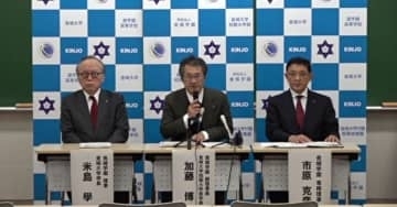 「保育人材育成の短期大学部の学科を統合再編」石川県白山市の金城大学 短大学生の減少を踏まえ 幼児教育学科は2026年度で学生の募集停止し、4年制の人間社会科学部子ども教育保育学科へ移行