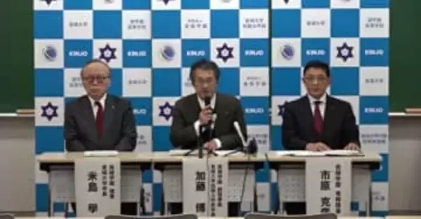 「保育人材育成の短期大学部の学科を統合再編」石川県白山市の金城大学 短大学生の減少を踏まえ 幼児教育学科は2026年度で学生の募集停止し、4年制の人間社会科学部子ども教育保育学科へ移行