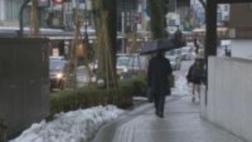 強烈寒波到来で石川県内の週末は警報級大雪のおそれ 24時間予想降雪量は30センチから40センチに