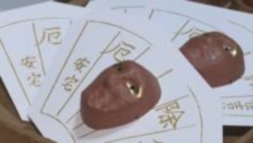 今年も約5000個制作　安宅住吉神社で厄除面づくり始まる