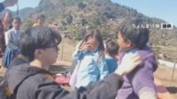 能登半島地震で被災した高校生がネパールで支援活動 国境を越え支えられる立場から支える立場へ