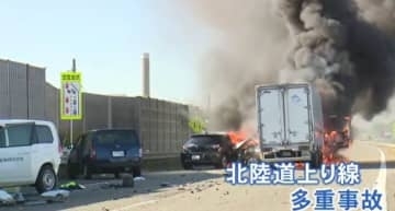 北陸道でトラックなど6台炎上事故 “合流地点”の危険性と「ファスナー合流」の重要性