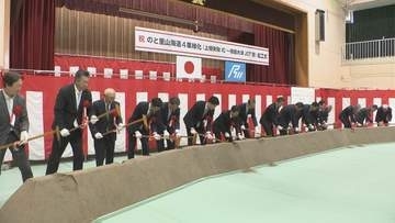 能登と金沢を結ぶ「のと里山海道」最後の4車線化へ起工