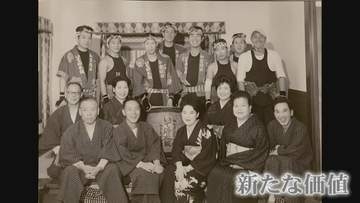 解体で処分される貴重な写真を動画化 地元デザイナーがAIで吹き込む新たな命
