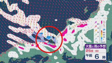 【大雪情報】25日(日)は“JPCZ”による雪雲が北陸を南下 石川県や福井県などで雪の降り方激しく「警報級の大雪」のおそれ 積み重なる雪に注意・警戒を 雪と風シミュレーション