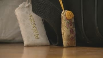 「春めざして」全日制公立高校で一般入試 6050人が挑む 平均受験倍率0.92倍 「金沢錦丘1.47倍」「金沢桜丘1.45倍」「金沢二水1.40倍」初日の欠席者は全校で26人