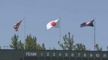 球児の熱い夏始まる! 全国高校野球選手権石川大会が開幕 42チームが甲子園かけ争う