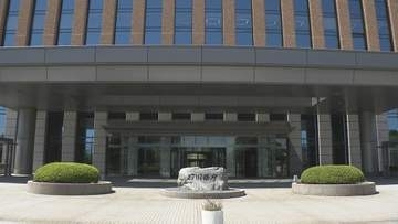 能登半島地震の災害関連死2人認定 死者750人に