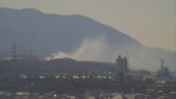 アルミニウム加工場から出火 2時間後にほぼ鎮火 福井県三国町の工場 金属くずなどを焼く、けが人なし