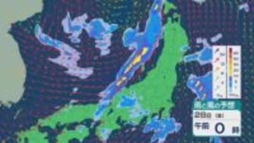 寒冷前線の通過で天気が急変 日本海を低気圧が発達しながら進み北陸や東北・北海道などでは落雷や急な強い雨に注意を 雨と風シミュレーション