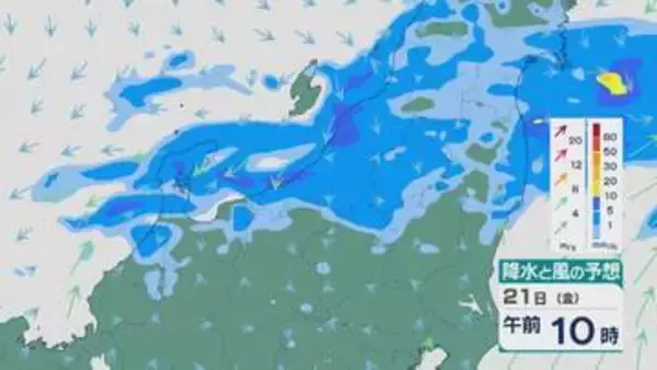 オホーツク海から長くのびる前線が日本海を南下し北陸や東北日本海側などでは21日(金)は雨の降りやすい天気に 局地的な大雨に注意・警戒を 雨と風シミュレーション