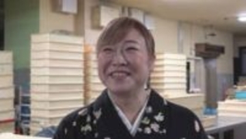 “雇調金”も切れ「給料が払えない…」営業再開も七難八苦の旅館経営 従業員を守り抜く女将の覚悟 能登半島地震2年