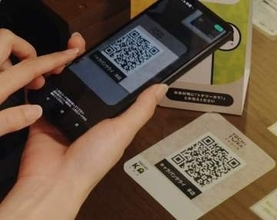 「手数料0.99%」登録者20万人超 石川発の地域決済サービス「トチツーカ」が示す地域金融の新しい形