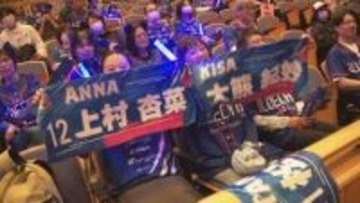 PFUブルーキャッツ セミファイナル初戦3-1で白星! 佐賀にあと1勝で決勝進出に