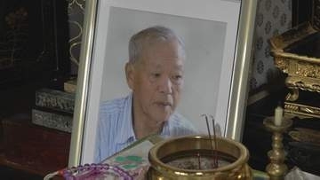 「父は殺され損か」介護施設殺人事件から1年 入居者同士トラブル防ぐ取り組みも進む