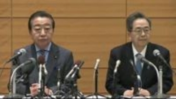 立憲民主党と公明党の新党は“中道改革連合” 候補予定者は「なかなかガチガチした堅そうな名前」と評しながら衆院選へ急ピッチでの対応