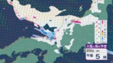 【大雪情報】日本海側は荒れる週の後半に 28日(水)以降“冬型気圧配置”と“強い寒気”が到来 発達した雪雲が北陸などに流れ込むおそれ 積み重なる雪に注意・警戒を 雪と風シミュレーション