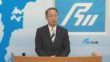 「復興支援や中東情勢対策など489億6600万円余り計上 石川県6月補正予算案を発表 山野之義知事の目玉公約“移動知事室”には補正予算あてず」の画像1