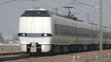 特急「サンダーバード」「しらさぎ」22日は終日運休 関西・中京～北陸の鉄道寸断