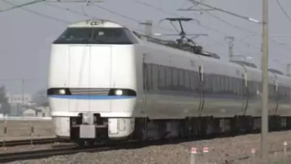 特急「サンダーバード」「しらさぎ」22日は終日運休 関西・中京～北陸の鉄道寸断