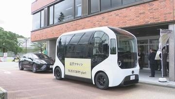 金沢マラソン2026 広報車や審判長が乗る車に初めて電気自動車を導入