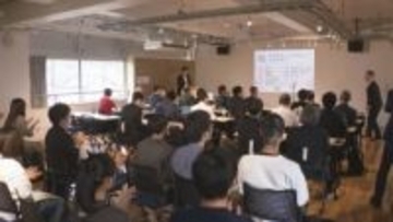 学生による地域課題解決と起業を後押し　金沢ＩＴ部活アカデミーベンチャーがキックオフイベント
