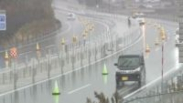 車線が増えて制限速度も80キロに引き上げ 能登の復興加速へ期待も「のと里山海道」 石川・羽咋市の2キロで4車線化