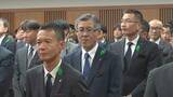 「「幹部職員こそ現場へ」石川県が定期人事異動2104件を発令 山野之義知事の新体制始動」の画像1