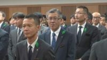 「幹部職員こそ現場へ」石川県が定期人事異動2104件を発令 山野之義知事の新体制始動