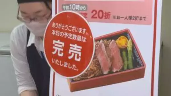 金メダリスト船木和喜さんが手焼き “金メダルと同じ重さ” の絶品アップルパイ「初夏の大北海道展」金沢で開幕